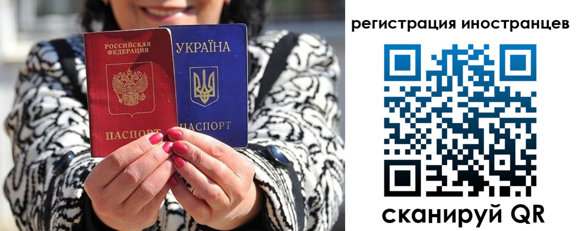 регистрация для дет. сада в Алексеевке