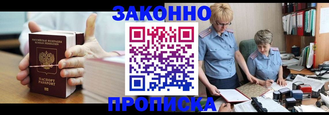 форма 3 в Алексеевке