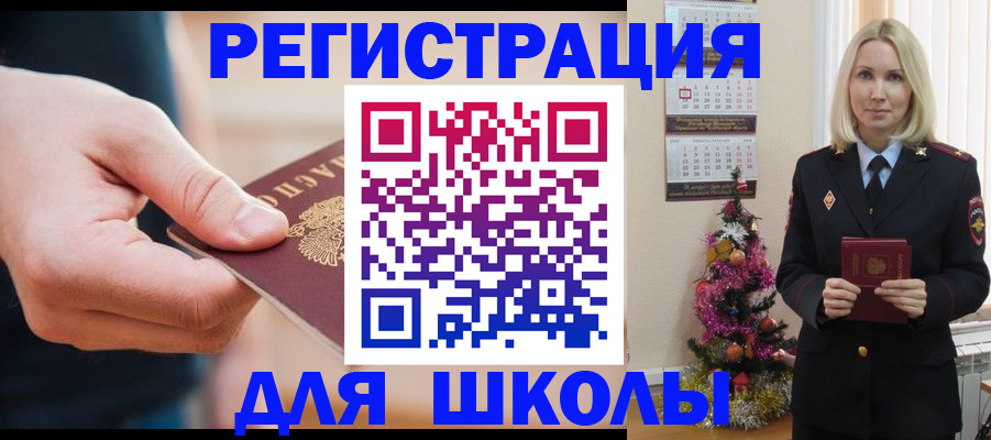 пропишу в квартире в Алексеевке